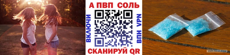 Как найти закладки Муром Бошки Шишки Галлюциногенные грибы ОМГ ОМГ ссылки Меф ГАШИШ