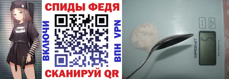 наркотики Муром АМФЕТАМИН Premium