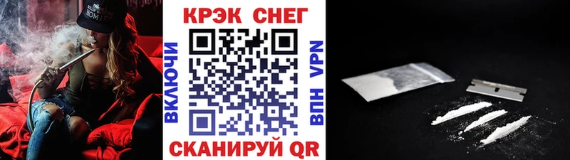 закладка  Муром  blacksprut вход  КОКАИН VHQ 