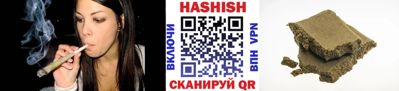 ГАШ убойный Муром