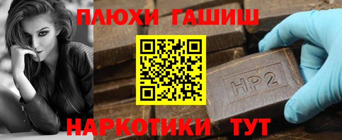 COCAIN Муром