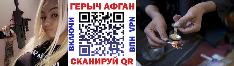сайты даркнета официальный сайт  Муром  Героин гречка 