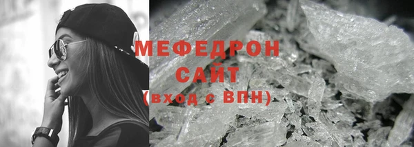 jwh Володарск