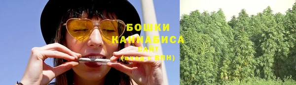 наркотики Краснотурьинск