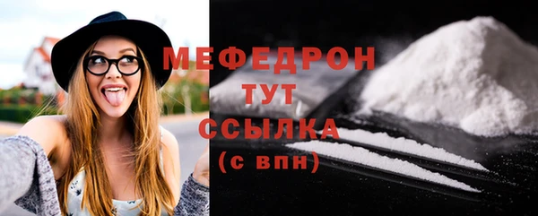 героин Волосово