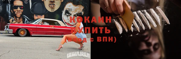 ECSTASY Коряжма