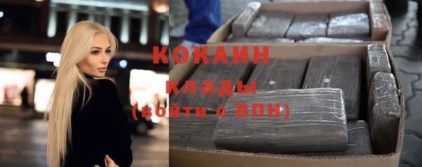 jwh Володарск