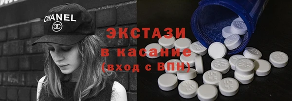 героин Волосово