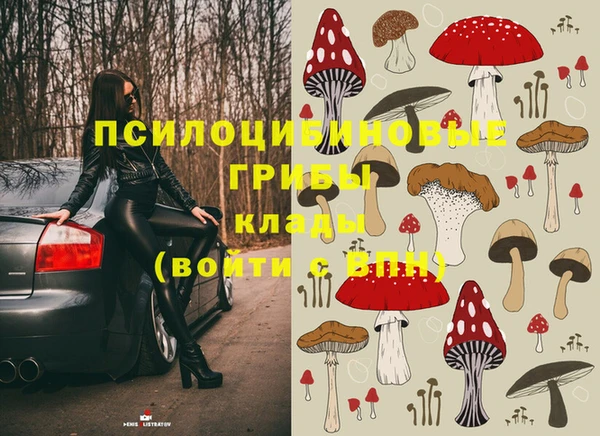 героин Волосово