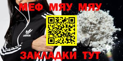 ГАЛЛЮЦИНОГЕННЫЕ ГРИБЫ Ирбит