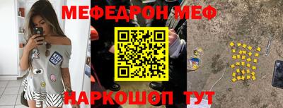 герыч Изобильный