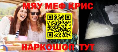 твердый Ипатово