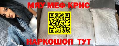 герыч Изобильный