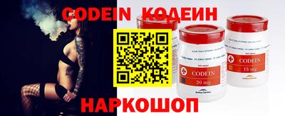 герыч Изобильный