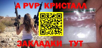 ГАЛЛЮЦИНОГЕННЫЕ ГРИБЫ Ирбит