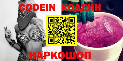 твердый Ипатово