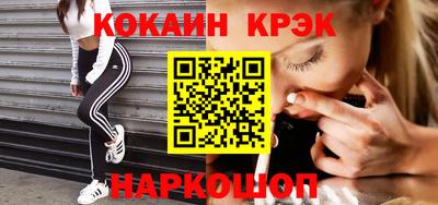 герыч Изобильный