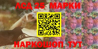 герыч Изобильный