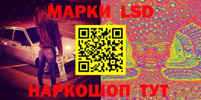 ГАЛЛЮЦИНОГЕННЫЕ ГРИБЫ Ирбит