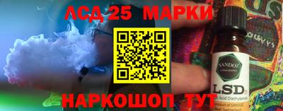твердый Ипатово