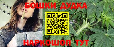 ГАЛЛЮЦИНОГЕННЫЕ ГРИБЫ Ирбит