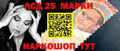 ГАЛЛЮЦИНОГЕННЫЕ ГРИБЫ Ирбит