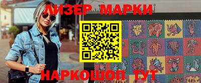 твердый Ипатово