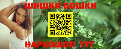 герыч Изобильный