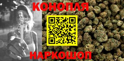 герыч Изобильный
