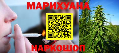 герыч Изобильный