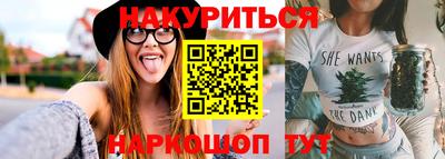 твердый Ипатово