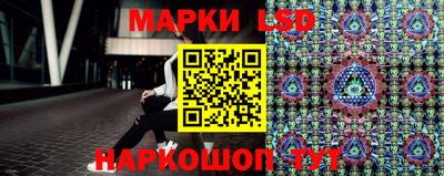 ГАЛЛЮЦИНОГЕННЫЕ ГРИБЫ Ирбит