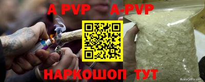 ГАЛЛЮЦИНОГЕННЫЕ ГРИБЫ Ирбит