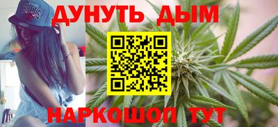 герыч Изобильный