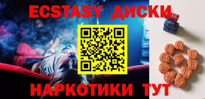 герыч Изобильный