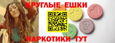 твердый Ипатово