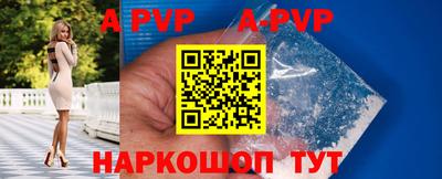 ГАЛЛЮЦИНОГЕННЫЕ ГРИБЫ Ирбит