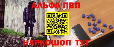 твердый Ипатово