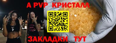 ГАЛЛЮЦИНОГЕННЫЕ ГРИБЫ Ирбит