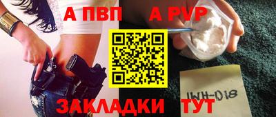 ГАЛЛЮЦИНОГЕННЫЕ ГРИБЫ Ирбит