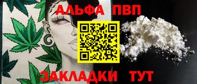 ГАЛЛЮЦИНОГЕННЫЕ ГРИБЫ Ирбит