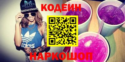 твердый Ипатово