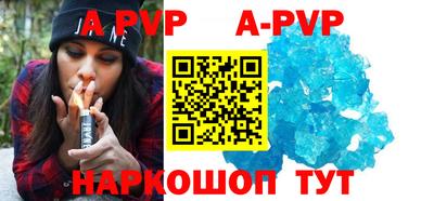 герыч Изобильный