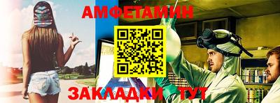 герыч Изобильный