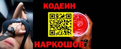 твердый Ипатово