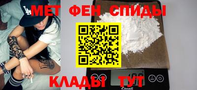 твердый Ипатово