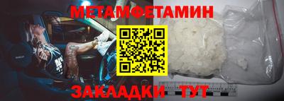 твердый Ипатово