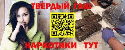 ГАЛЛЮЦИНОГЕННЫЕ ГРИБЫ Ирбит