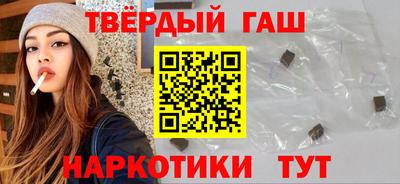 герыч Изобильный