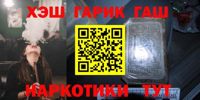 твердый Ипатово
